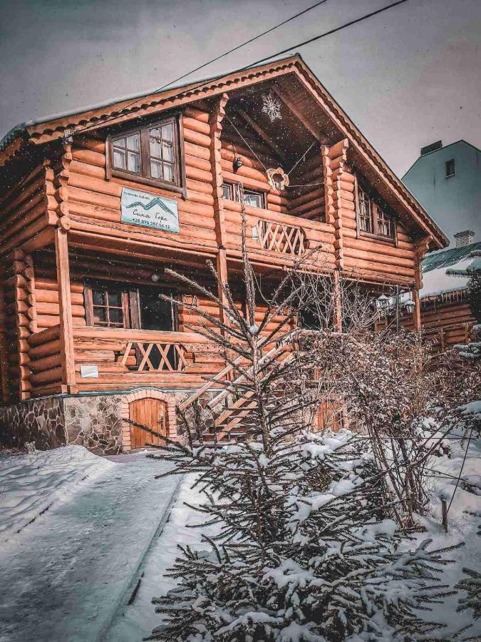 Котедж Синя Гора Bukovel Exterior photo